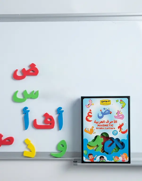 تولي مجموعة تعليم الحروف العربية مغناطيسية اسفنجية 28 قطعة 3+ - view 8
